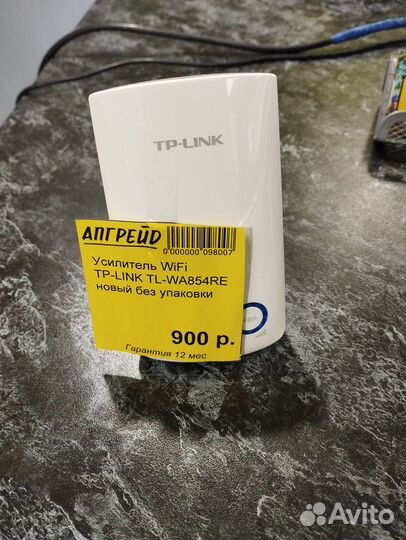 Новые Wifi роутеры и сетевое оборудование