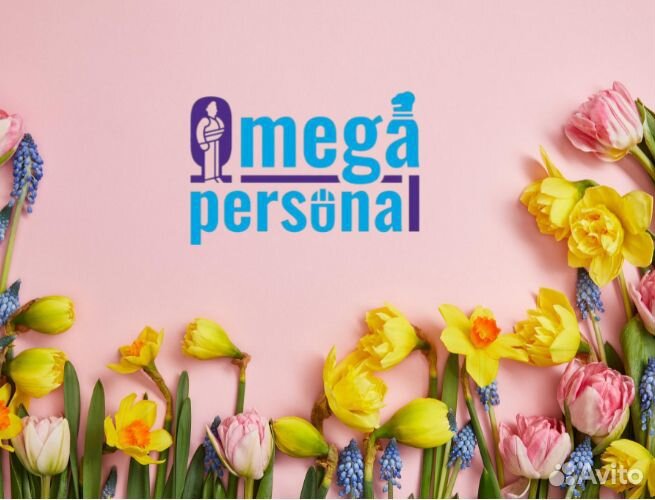 Мойщик посуды еженедельные выплаты