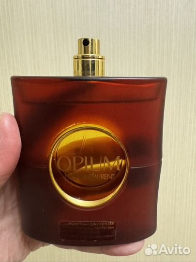 Yves saint laurent opium
