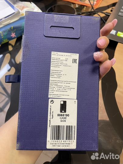 Чехол на iPhone 12 swarovski