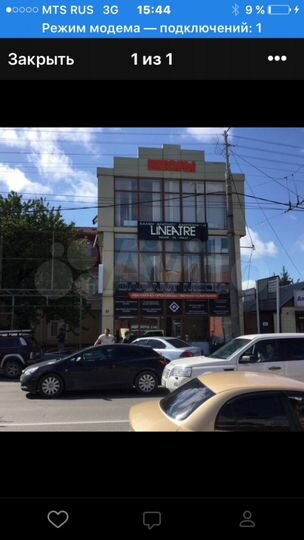 Офис, 500 м² действующий бизнес