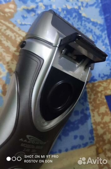 Электробритва 