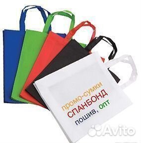 Пошив сумок, мешочков, шоппер на заказ с логотипом