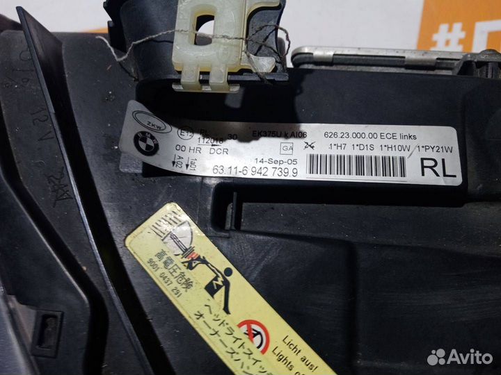 Фара Ксенон лев. BMW 3 E90 2005 6942739