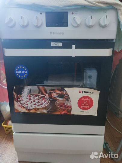 Плита стеклокерамика