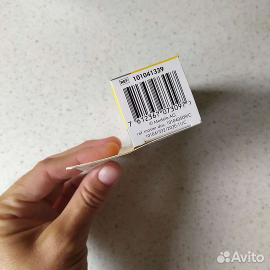 Purelan Medela ланолиновый крем для сосков