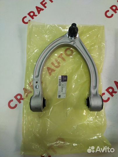 Рычаг верхний передний левый Mersedesbenz