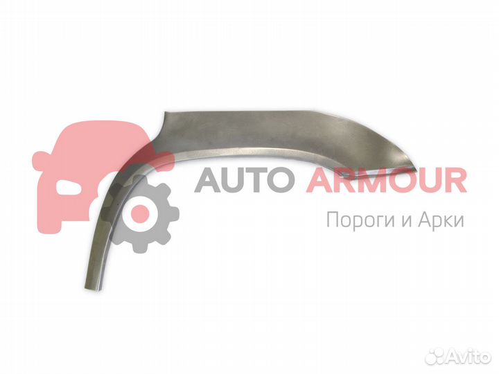 Задние арки Ford Escape и другие