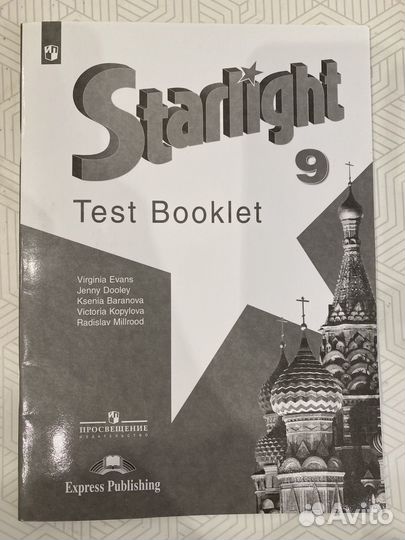 Учебники и атласы в ассортименте