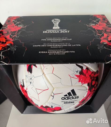 Мяч футбольный adidas krasava