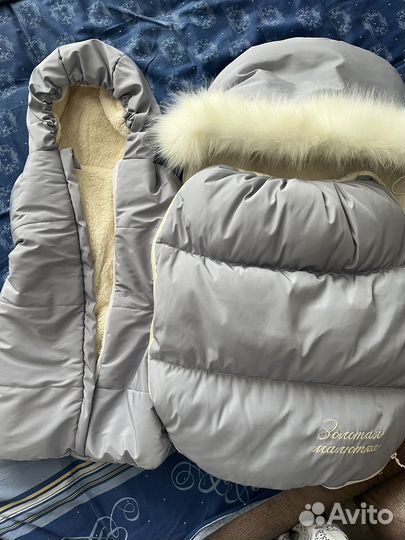 Кокон для новорожденных на выписку