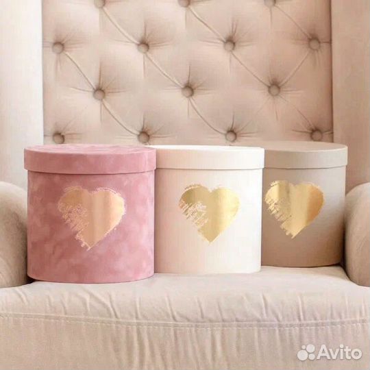 Подарочная коробка бархат опт