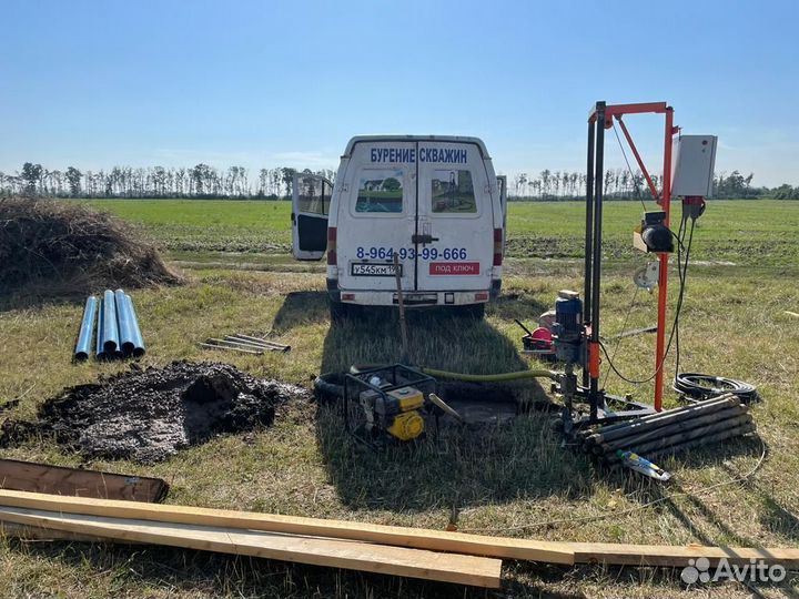 Бурение скважин