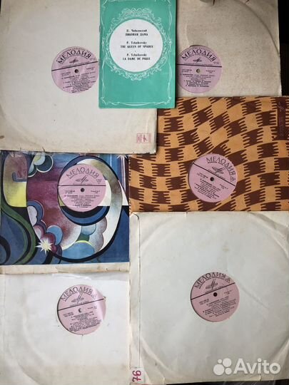 Виниловые пластинки СССР