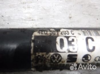 Привод задний Ауди A8 D3 4E