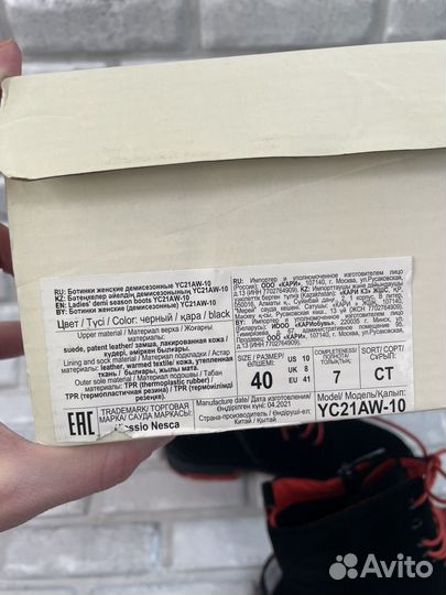 Новые демисезонные ботинки 40 размер нат.замша