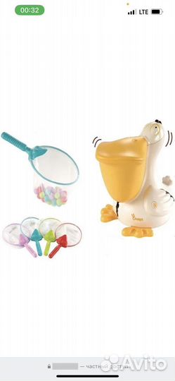 Озорной пеликан