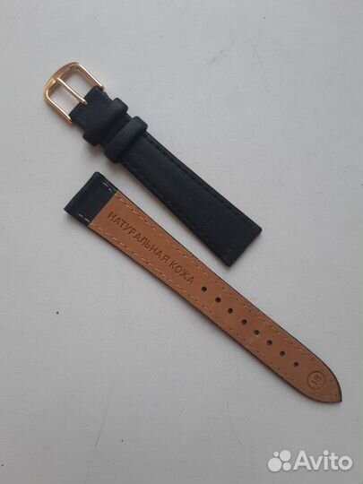 Ремешок для часов