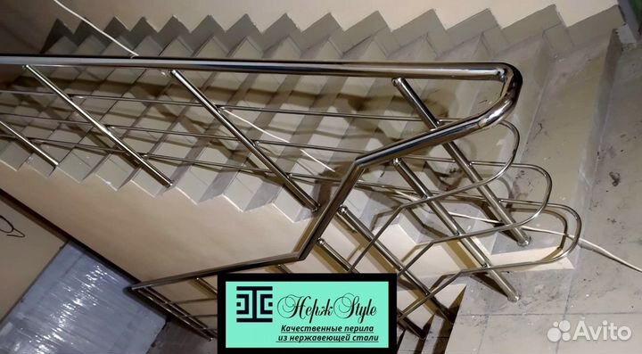 Перила для лестниц