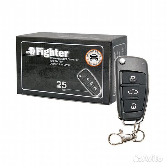 Fighter F-25 Управление центральным замком