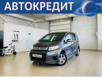 Honda Freed 1.5 CVT, 2012, 142 000 км, с пробегом, цена 1 499 999 руб.