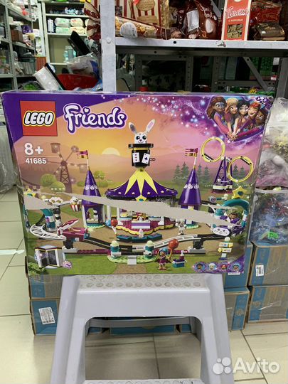 Lego Friends 41685