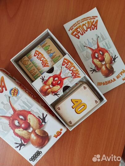 Настольные игры для взрослых