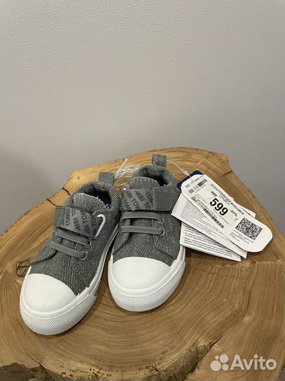 Кеды для мальчика 21 размер