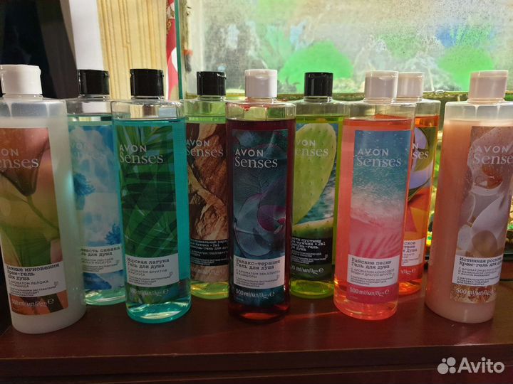 Avon в наличии и на заказ