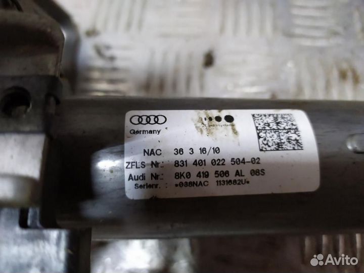 Колонка рулевая Audi A5 2008 2016