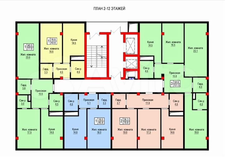 1-к. квартира, 43,6 м², 4/12 эт.