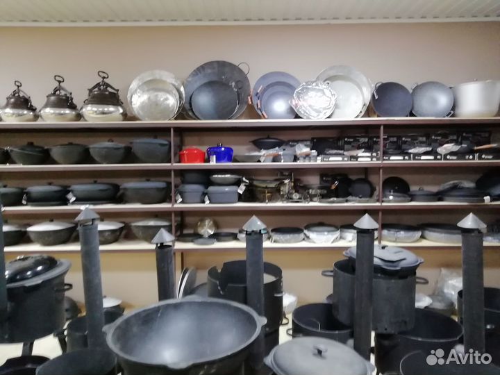 Казан чугунный 12 литров