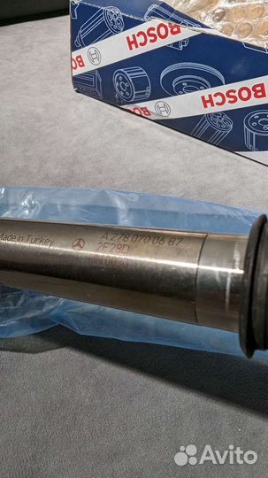 Форсунка топливная