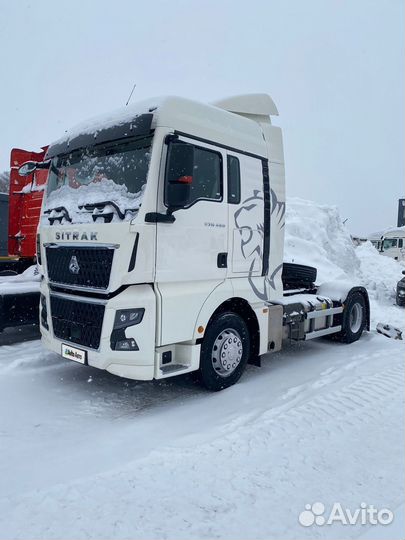 Sitrak C7H Max, 2023