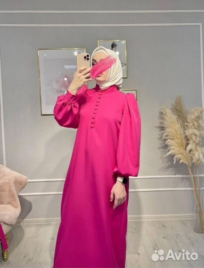 Платье длинное