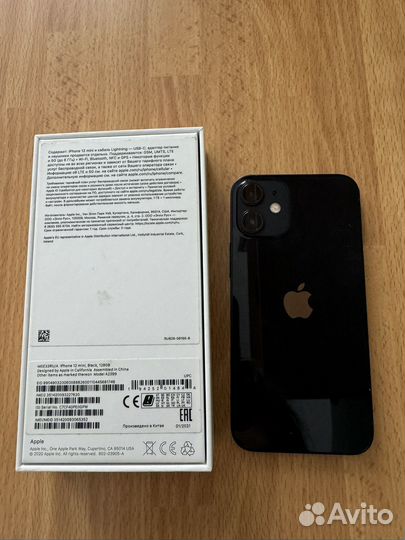 iPhone 12 mini, 128 ГБ