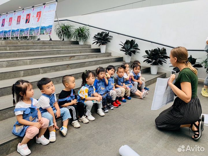 Репетитор английского