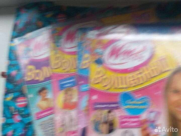 Журналы винкс лот