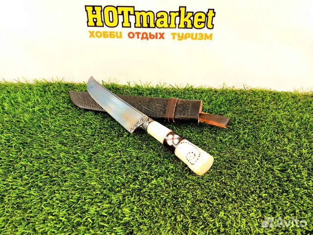 Узбекский нож пчак