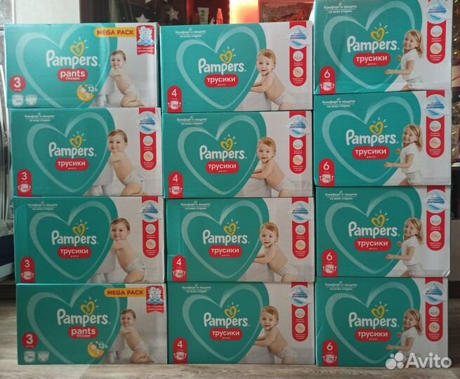 Подгузники-трусики Pampers. 3,4,5,6 размер
