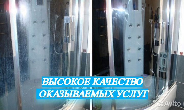 Клининг квартир