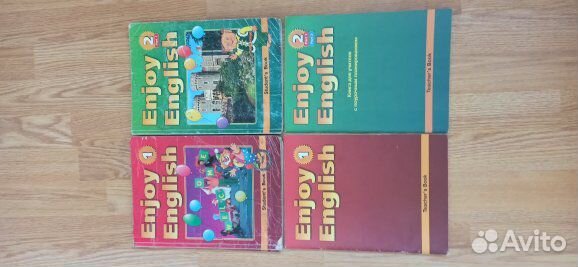 Учебники и пособия по английскому и немецкому