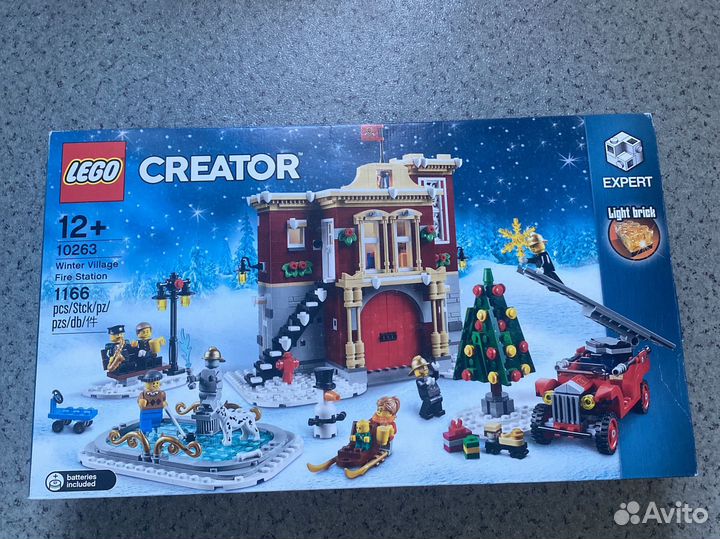 Lego 10263 (новое)