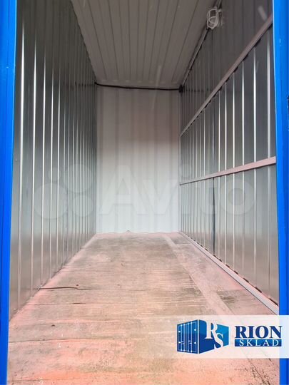 Хранение личных вещей в контейнере