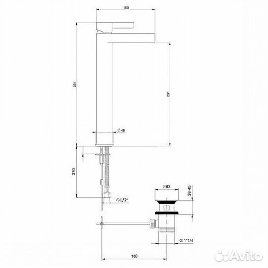 Смеситель для раковины Webert dr830402345 Металл