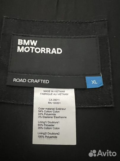 Мотокуртка мужская BMW Motorrad Roadcrafted