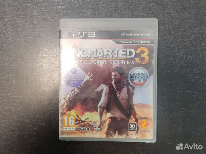 Игры для приставок ps3
