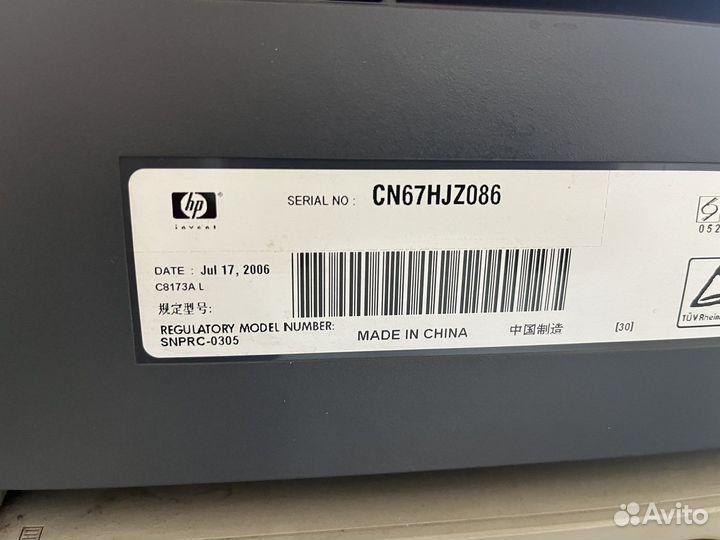 Принтер hp deskjet 1280