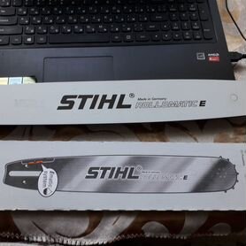 Шина для бензопилы stihl