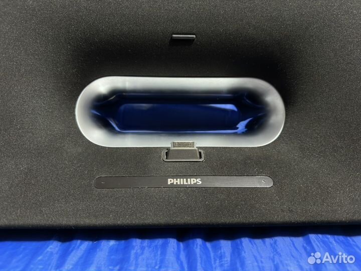 Plilips Ds 9000